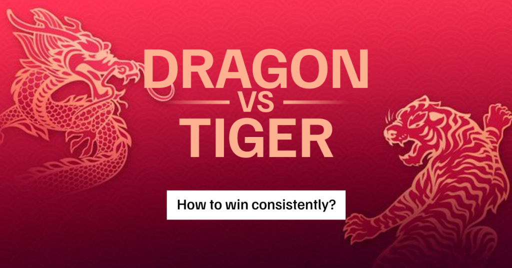 Dragon vs Tiger Game